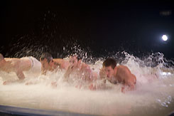  La salle de bain [Jean-Philippe Toussaint]